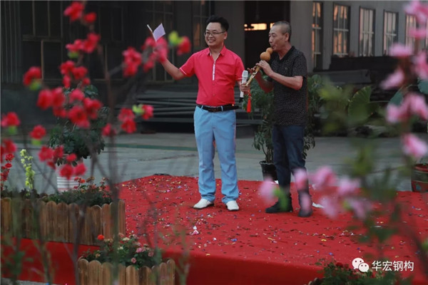 首页-人生就是博中国官方网站