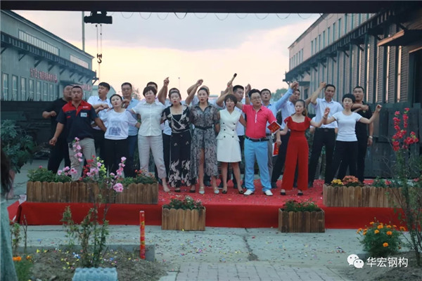 首页-人生就是博中国官方网站