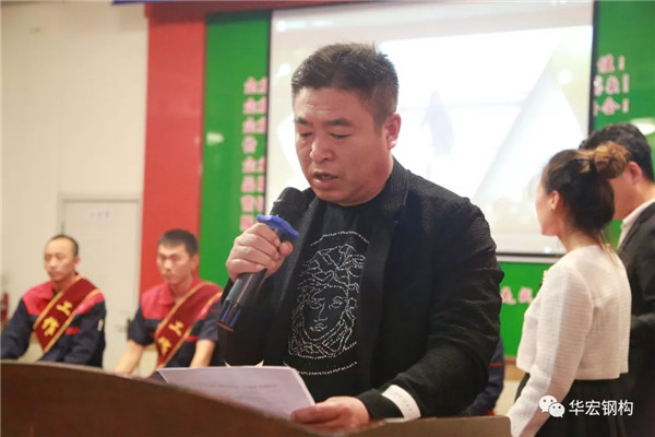 首页-人生就是博中国官方网站