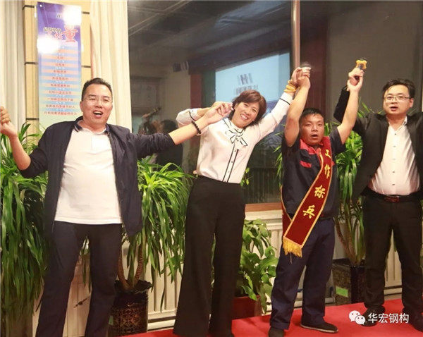 首页-人生就是博中国官方网站