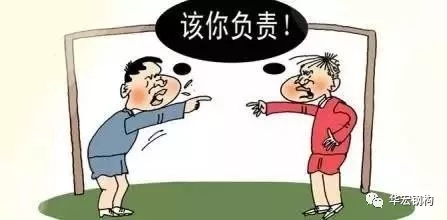 首页-人生就是博中国官方网站