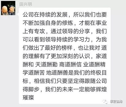 首页-人生就是博中国官方网站