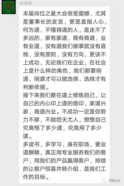 首页-人生就是博中国官方网站