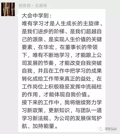 首页-人生就是博中国官方网站