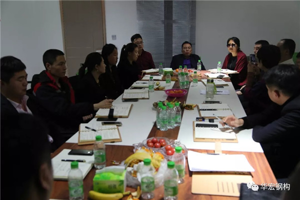 首页-人生就是博中国官方网站