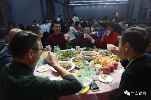 首页-人生就是博中国官方网站
