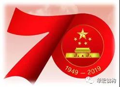 首页-人生就是博中国官方网站