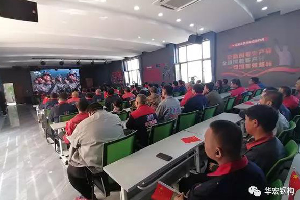 首页-人生就是博中国官方网站