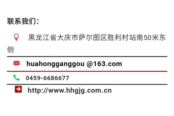 首页-人生就是博中国官方网站