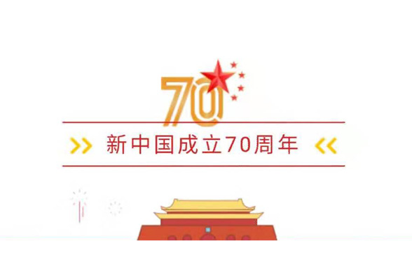 首页-人生就是博中国官方网站