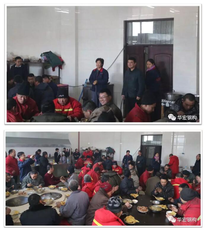 首页-人生就是博中国官方网站