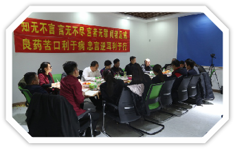 首页-人生就是博中国官方网站
