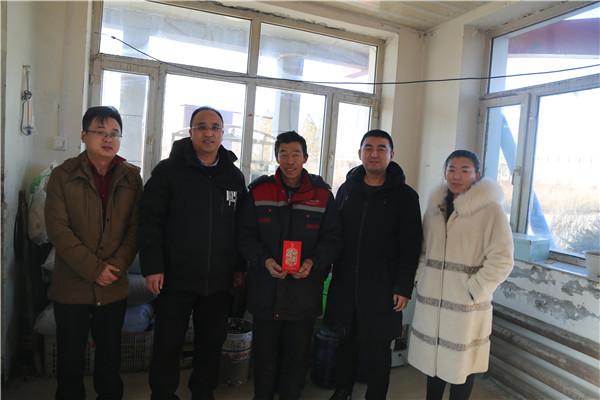首页-人生就是博中国官方网站