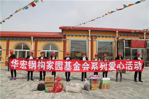 首页-人生就是博中国官方网站