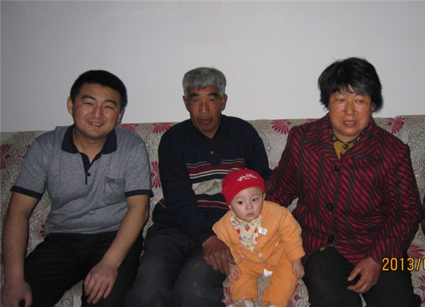首页-人生就是博中国官方网站