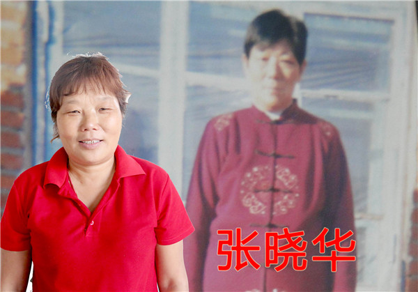 首页-人生就是博中国官方网站