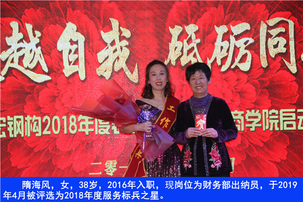 首页-人生就是博中国官方网站
