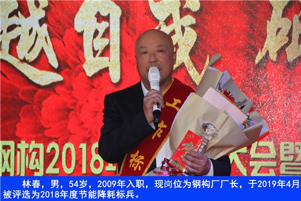 首页-人生就是博中国官方网站