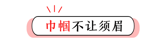 首页-人生就是博中国官方网站