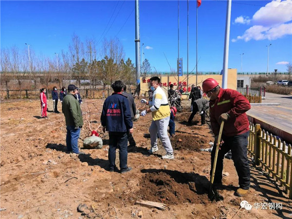 首页-人生就是博中国官方网站