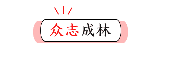 首页-人生就是博中国官方网站