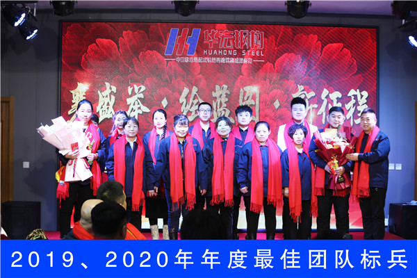 首页-人生就是博中国官方网站
