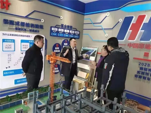 首页-人生就是博中国官方网站