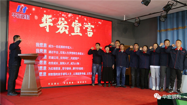首页-人生就是博中国官方网站