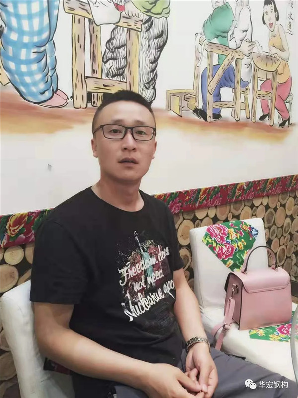 20210423162450_96923 首页-人生就是博中国官方网站