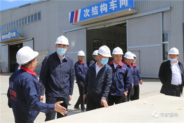 首页-人生就是博中国官方网站