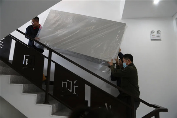 首页-人生就是博中国官方网站