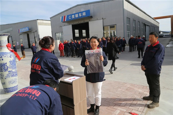 首页-人生就是博中国官方网站