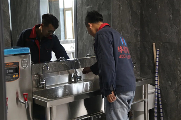 首页-人生就是博中国官方网站