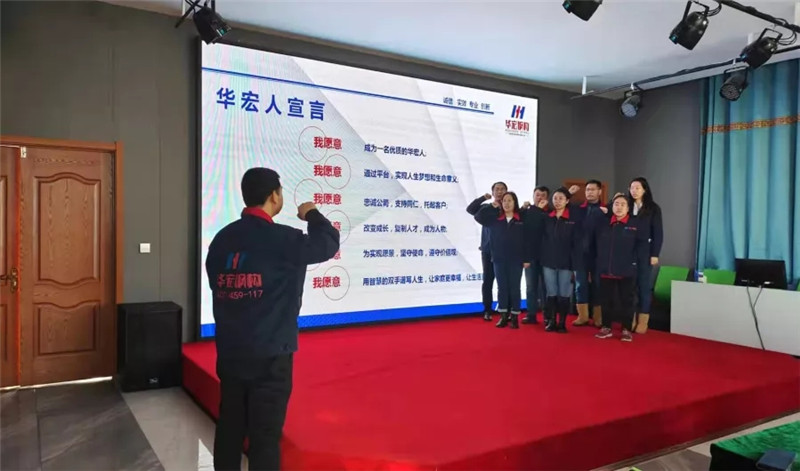 首页-人生就是博中国官方网站