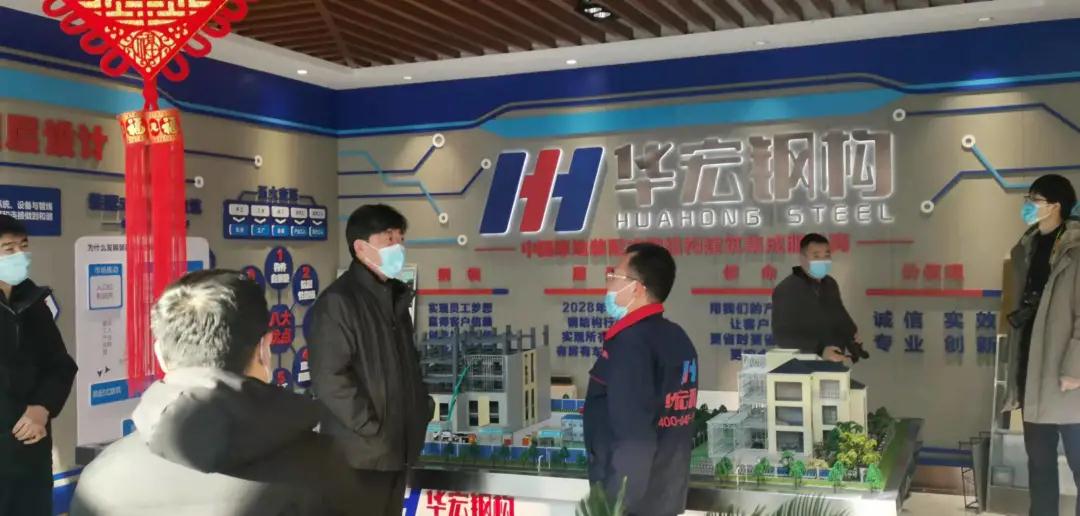 首页-人生就是博中国官方网站