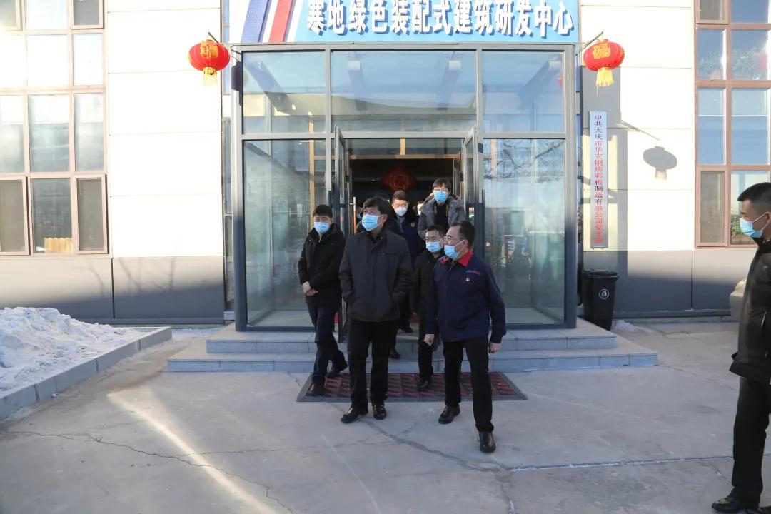首页-人生就是博中国官方网站