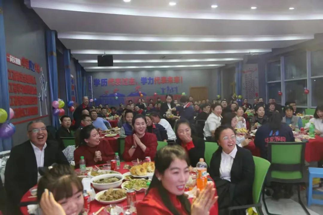 首页-人生就是博中国官方网站