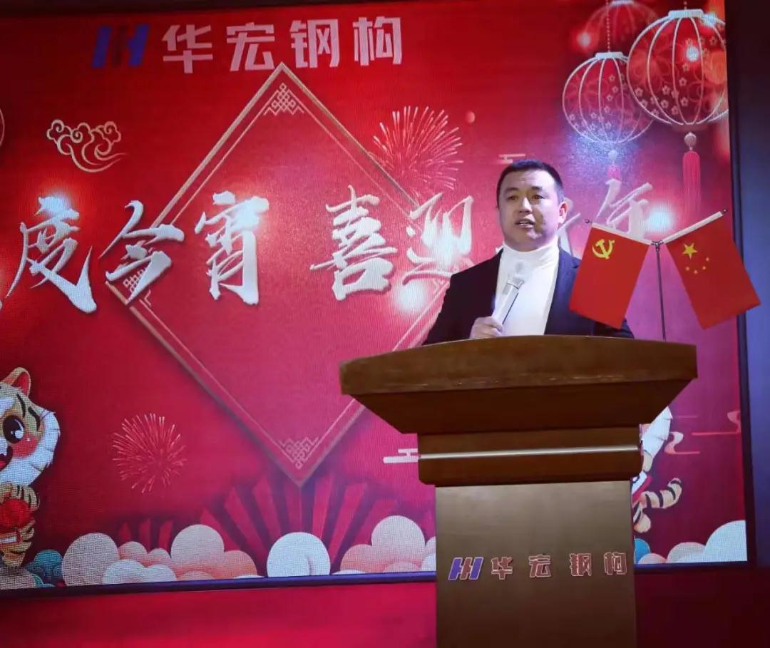 20220116102453_78085 首页-人生就是博中国官方网站