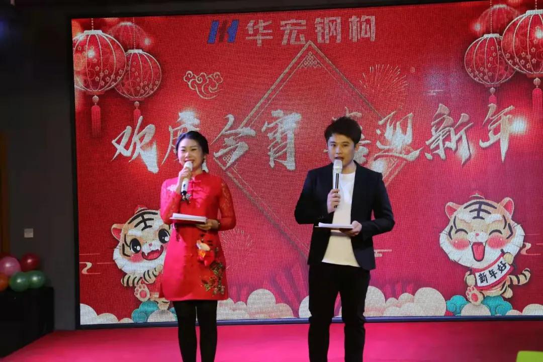 20220116102937_58249 首页-人生就是博中国官方网站