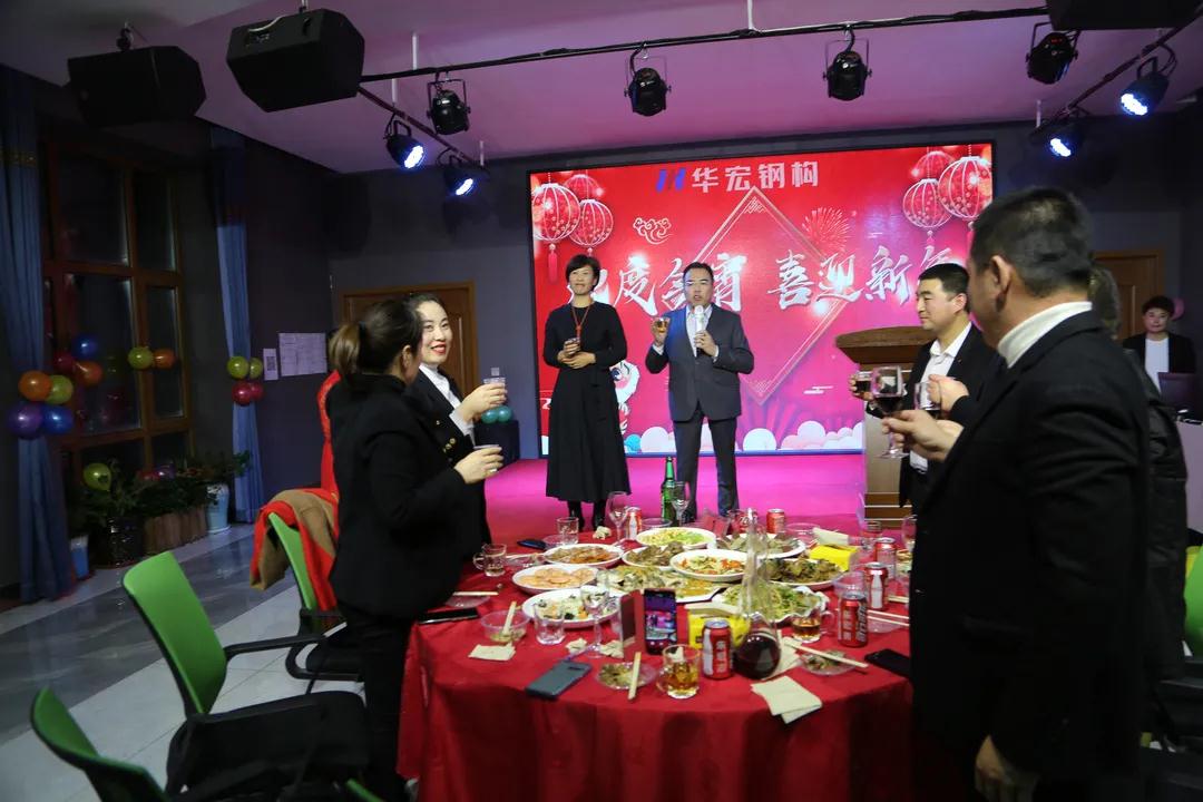 20220116102954_74577 首页-人生就是博中国官方网站