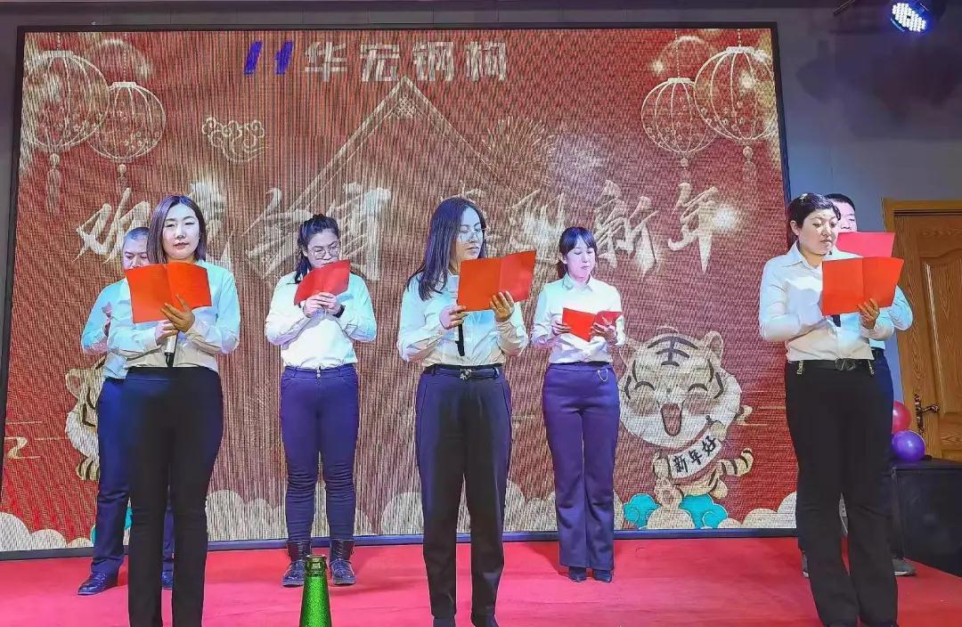 20220116103030_19418 首页-人生就是博中国官方网站