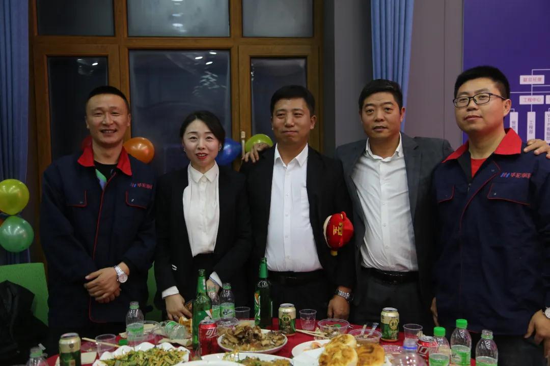 20220116103047_61369 首页-人生就是博中国官方网站