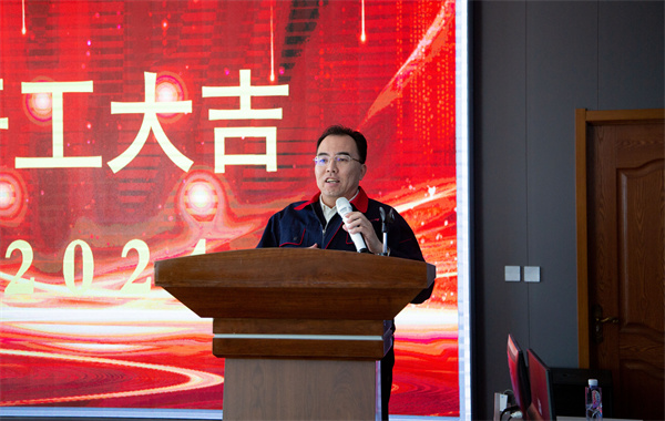 20240304095001_75217 首页-人生就是博中国官方网站