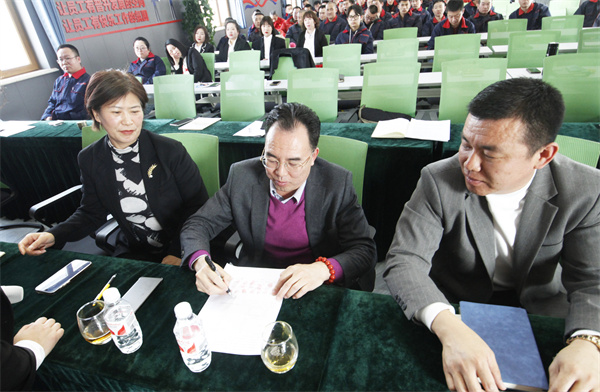 20250222140140_26559 首页-人生就是博中国官方网站