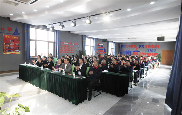 20250222140142_34524 首页-人生就是博中国官方网站