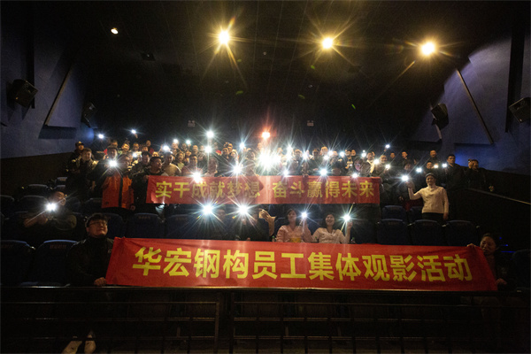 首页-人生就是博中国官方网站